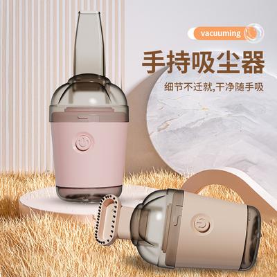 Small Appliances Wireless Handheld Desktop Vacuum Cleaner Office Car Home Portable Cleaner Gifts