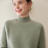 New Arrival: Women's Ribbed Cashmere Sweater - Twelve-Needle Design with Half-High Collar for Comfortable Autumn and Winter Wear