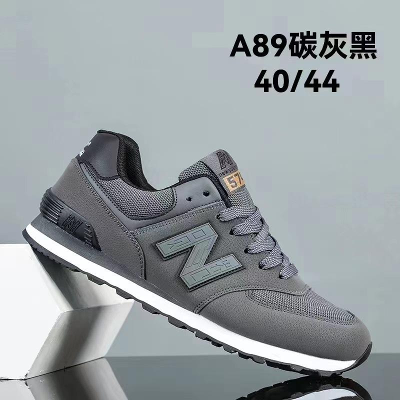 Forrest Gump 2025 Popular Versatile Sports Shoes, Men's Casual Shoes, Spring and Autumn New Couples N-word Trend Breathable Board Shoes