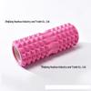 WEZHO Yoga Foam Roller