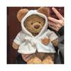 2024 Vánoční dárek plyšová hračka Bartholomew Bear Župan 26CM