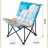 Outdoor Camping Folding Lounge Chair
