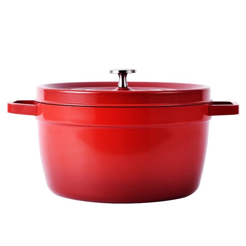 

Changbaosen Red Enamel Stew Pot 24cm