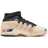 Infinite Archives x Air Jordan 17 Retro Low Beach Unisexové tenisky Tmavě béžová Metalická stříbrná Černá IH0177-200