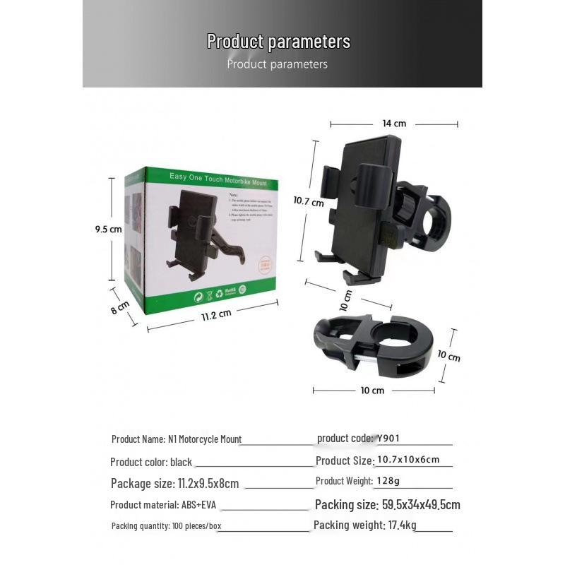 

Cross-Border Shockproof Phone Holder for Cars, Motorcycles, and Bicycles