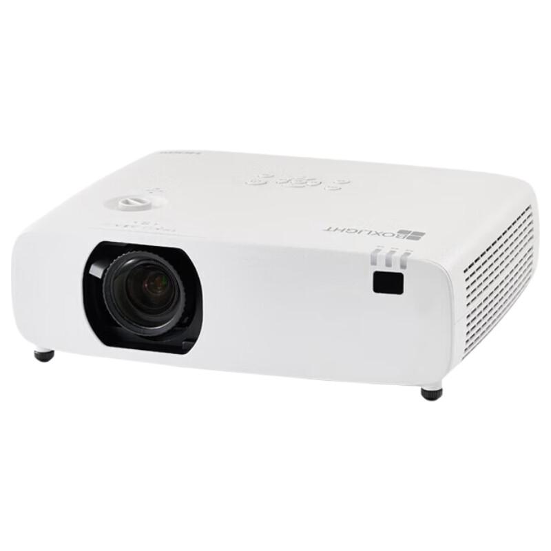 

Baoshilai VU552L 5200lm WUXGA LCD Laser Projector with 100-inch Screen