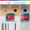 Bosch GSB550 Multi-Function Impact Drill CN Plug (adapter Included)