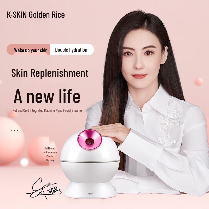 

K·SKIN KD23313 Facial Steamer & Hydrating Mister