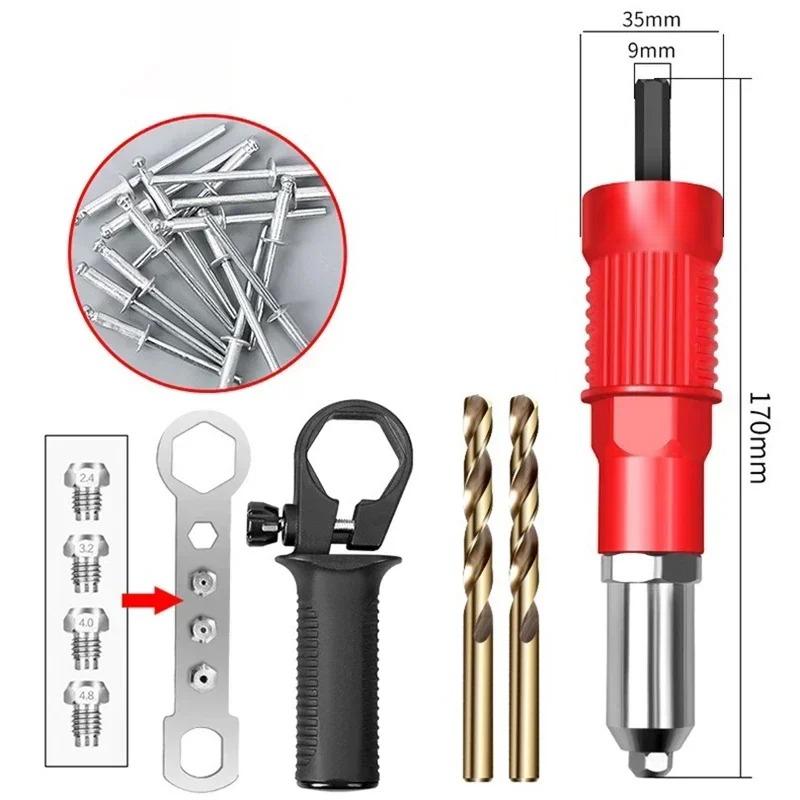 Electric Riveter Guns with Transfer Head Tools Accessories Pneumatic Core-pulling Riveter Electricians Special Rivet Nut Gun