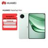 Huawei MatePad Mini (CN Version)