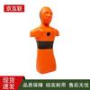 Water Rescue Training Dummy