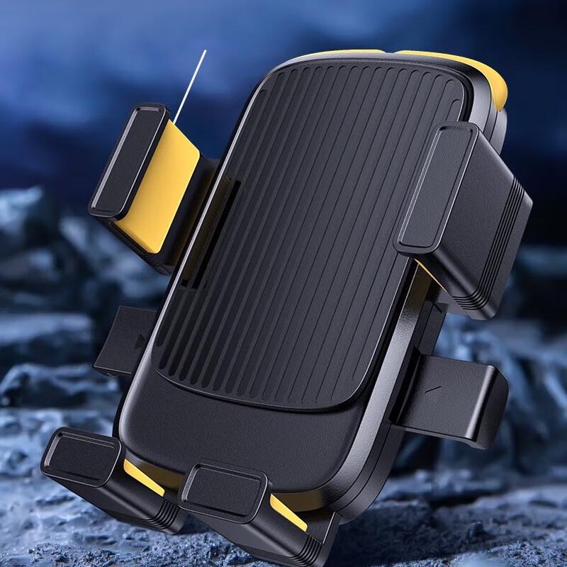Bicycle Phone Mount