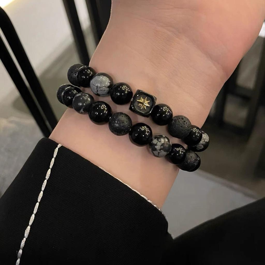 Black Beaded Men's Bracelet Women's Niche Design Sense Cold Wind Guochao Couple Girlfriend Bracelet Accessories