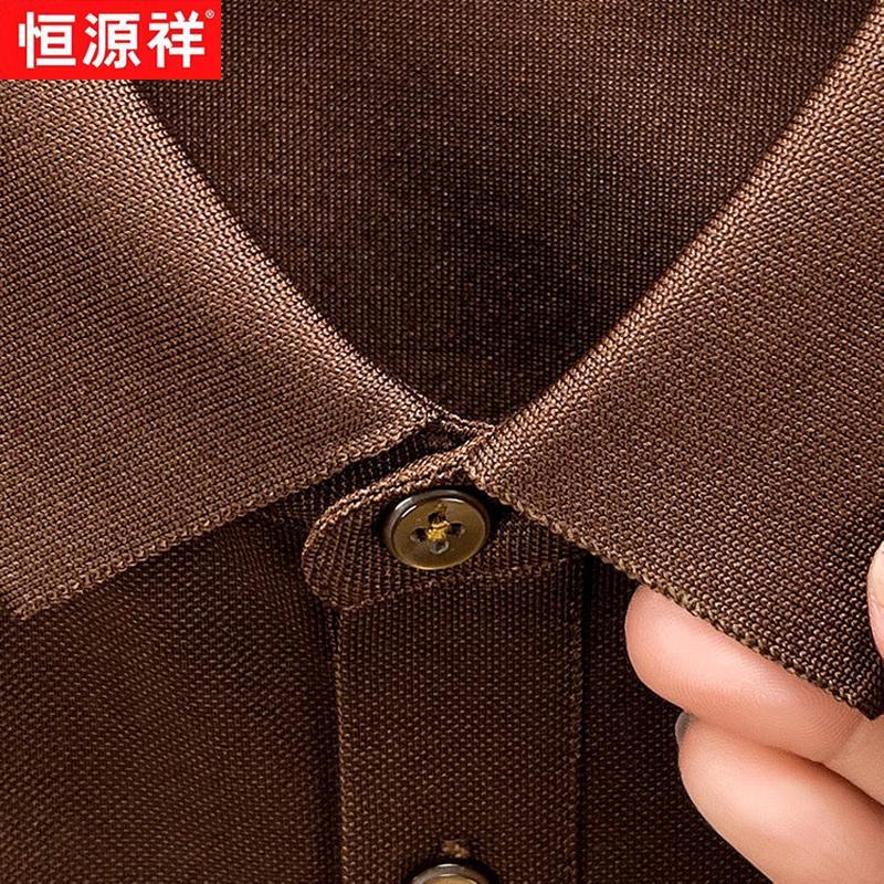 Hengyuanxiang Men's Silk Blend Business Casual Short-Sleeve Polo T-Shirt