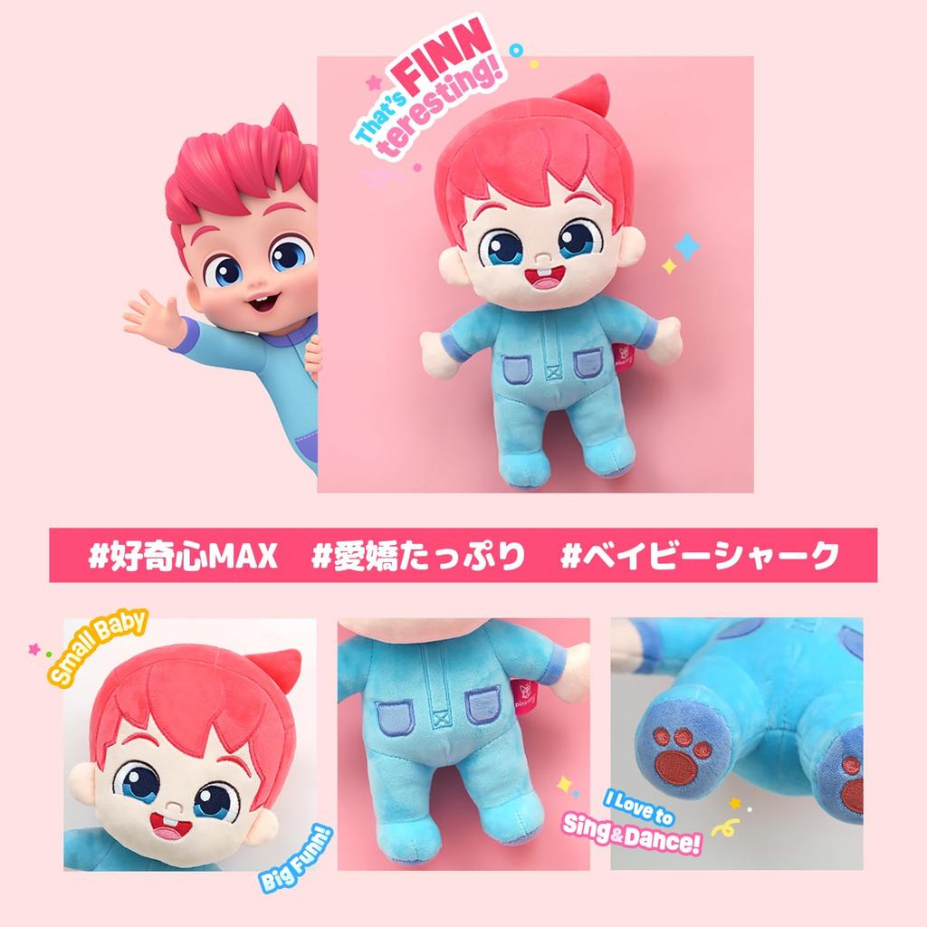 Pinkfong Bebefinn Plush Toy 30cm