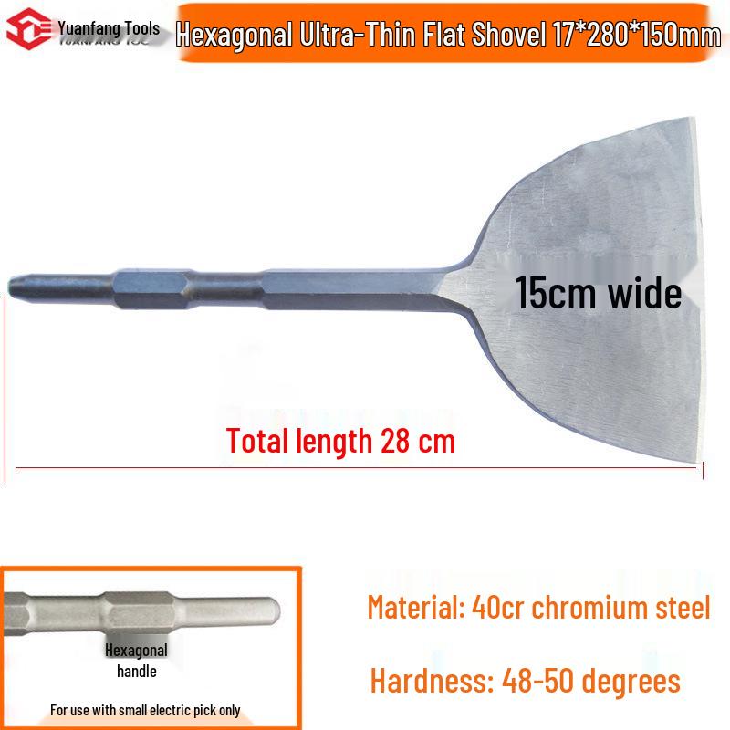 Electric Hammer Drill Set: Square/Round Shank with Pointed, Flat, U-shaped Chisels, Pick Head, Shovel, and Slotting Through-wall Drill.