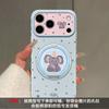 Applicable To 17promax iPhone Case 15 High Value 16 Stars Baby Elephant 14 Rotating Bracket 13 Cute 12 Soft