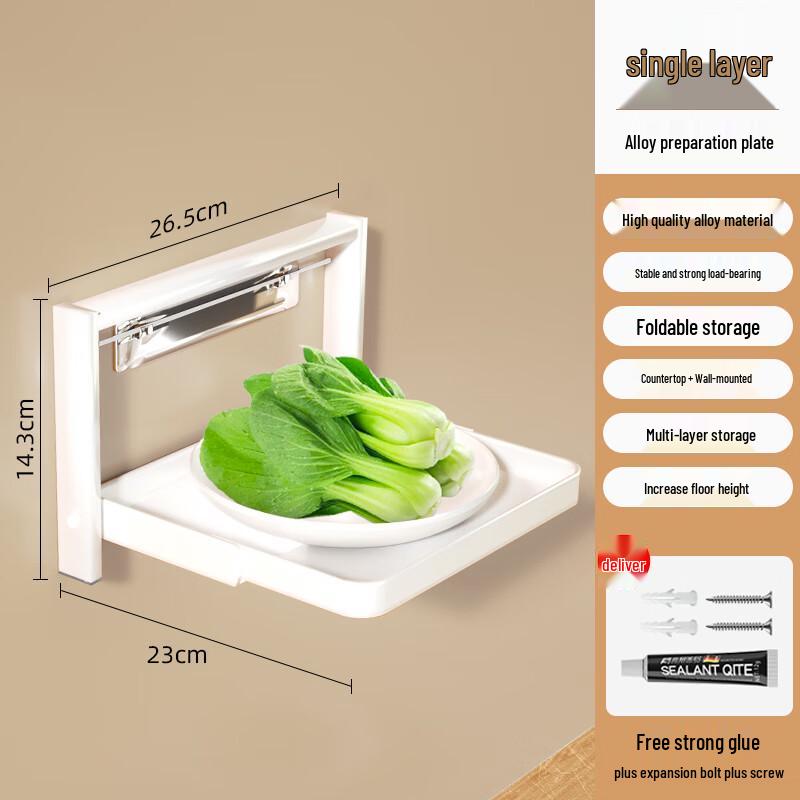 

Foldable Wall-Mounted Kitchen Meal Prep Rack