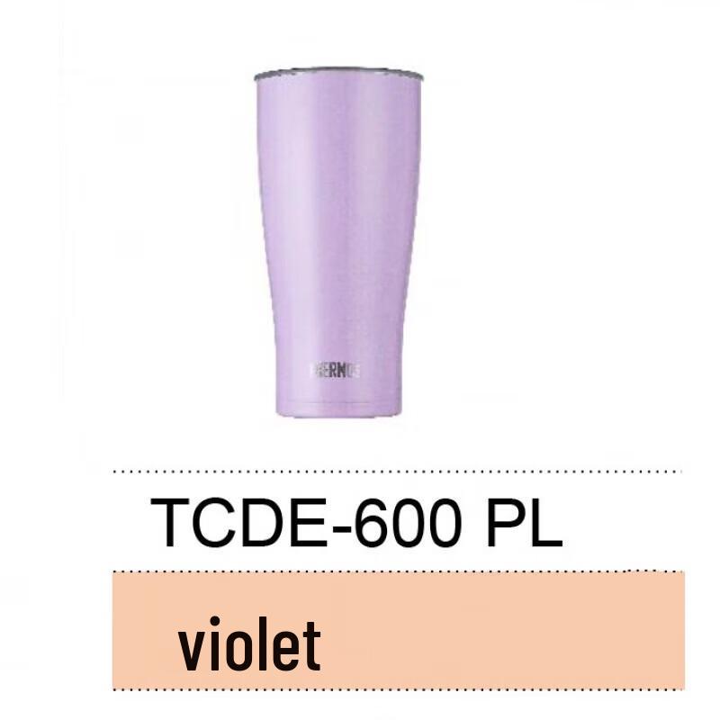 Thermos Insulated Wide-Mouth Beverage Tumbler