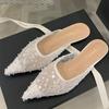 Fashion Luxury Mesh Pearl Flat Sandals Women Bling Pointed Toe Designer Brand Sandals Shoes Fashion Elegant Comfortable Non-slip Mules