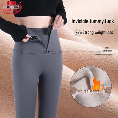 Women's High-Waist Fleece Lined Tummy Control Shark Leggings