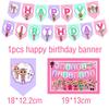 Theme Birthday Party Banner Cake Topper Balloon Gift Baby
