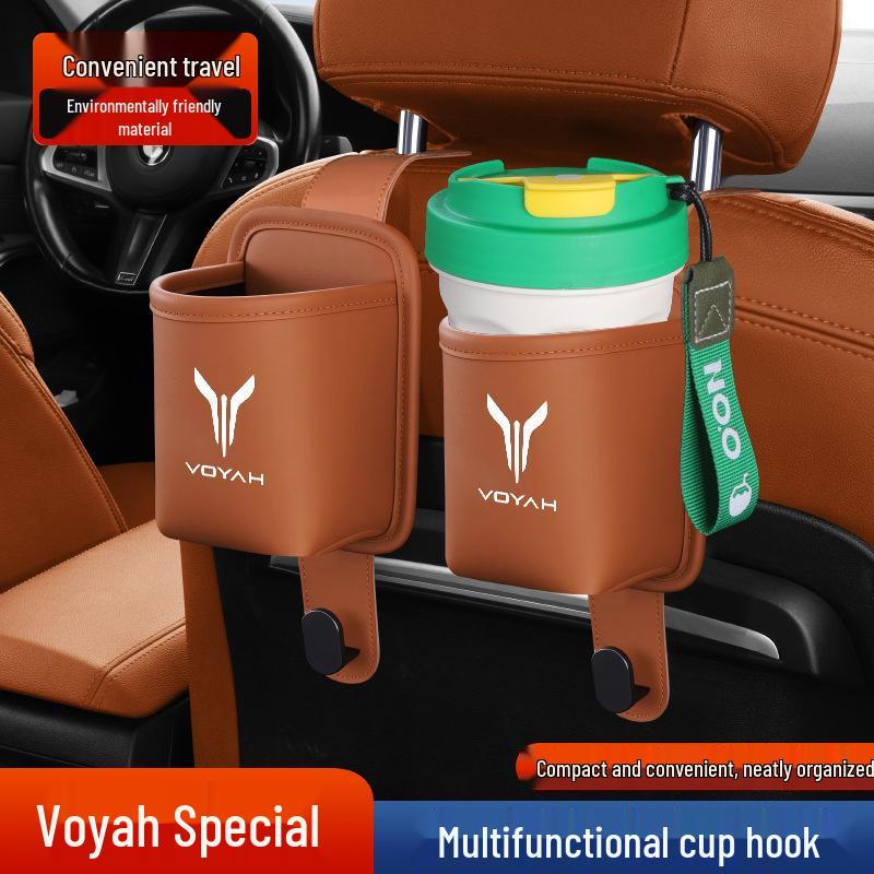 Lantu FREE Dreamer Car Seat Cup Holder & Multifunctional Back Seat Hook Organizer