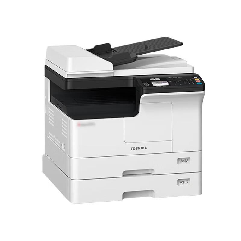 TOSHIBA DP-2829A A3 Black & White Laser Multifunction Printer CN plug (adapter included)