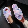 Tie-dye plush slippers flat bottom home hair drag fashion rainbow fluff slippers