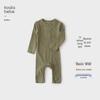 Infant Long-Sleeve Bodysuit Romper