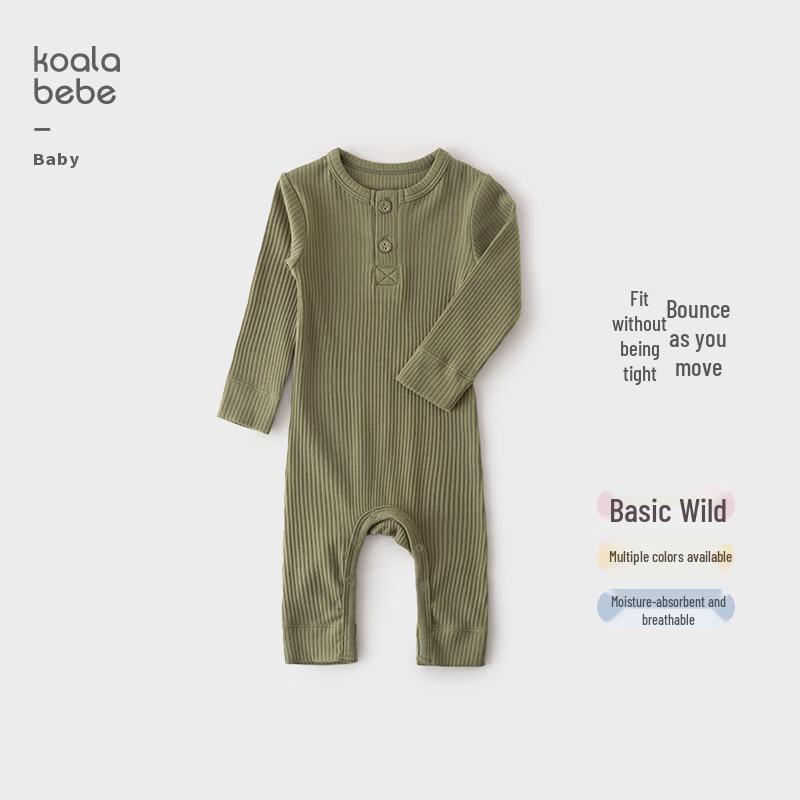 Infant Long-Sleeve Bodysuit Romper