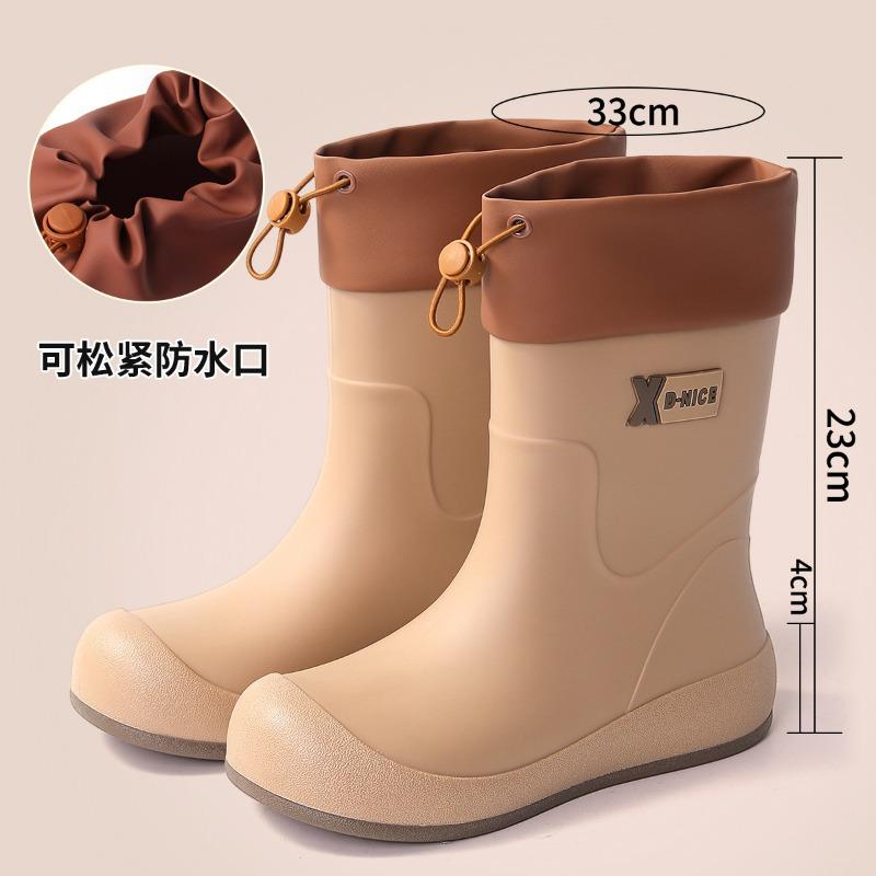 Simple Khaki Brown Waterproof Glue Shoelaces, Convenient Waterproof Shoes, Rain Shoes, Urban Rain Boots, Commuting Non-slip Women's Water Boots