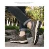 Men's Shoes, Sports Shoes, Summer New Breathable Running Shoes, Soft Soled Comfortable Thick Soled Shoes, Outdoor Wear-resistant Hiking Shoes