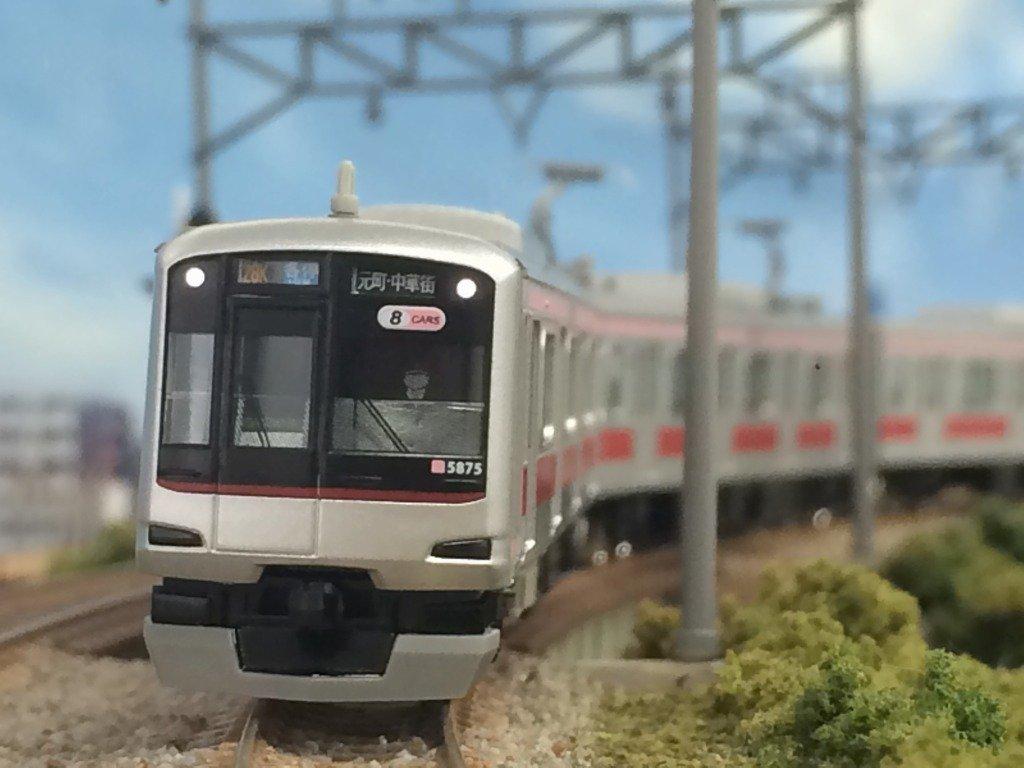 N Gauge 4514 Tokyu 5050 Series 5175 Formation Toyoko Line Basic Formation Set 4-car (with Power)