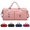Travel Bag Dry Wet Separation Exercise Yoga Fitness Bag Large Capacity Short Trip Training