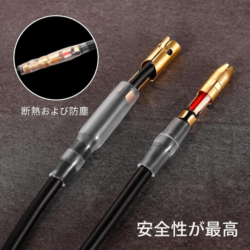 Flat Terminal Crimp Terminal Set of 180 Crimping Terminals, Crimp Connection Terminals, Splice Terminals, Durable, Waterproof, Won't Peel Off Easily