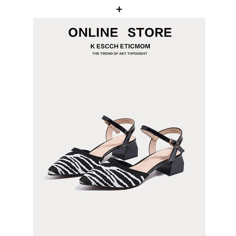 

Босоножки Baotou женские летние на толстом каблуке новые остроносые летающие туфли вязаные однословные пояса туфли на высоком каблуке 40