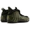 Nike Air Foamposite One 'Legion Green' Men's 314996-301