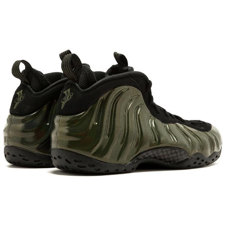 Nike Air Foamposite One 'Legion Green' Men's 314996-301