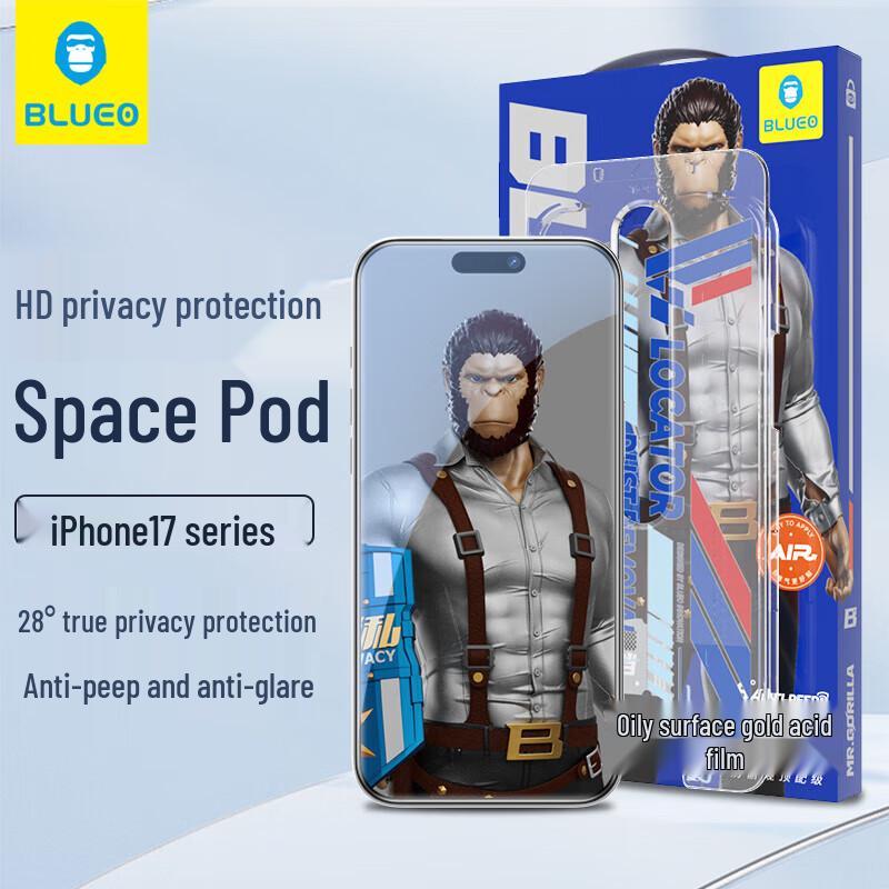 

Blue Ape iPhone 17 Pro Tempered Glass Screen Protector