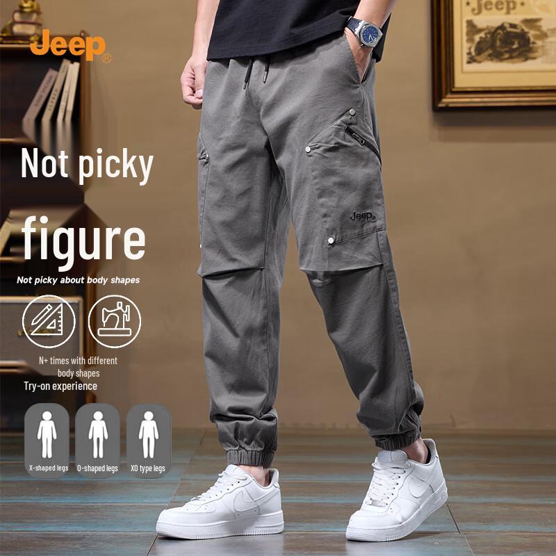 Jeep Men's Tapered Casual Cargo Pants