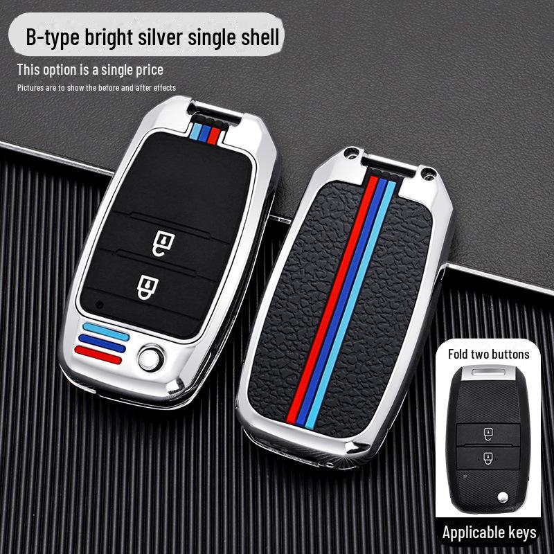 Metal Shell Key Bag Set for Kia Models K3/K4/K5/KX3/KX5/KX7, Sorento, with Stylish Designs for Men.