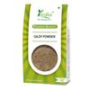 Yuvika Giloy Powder, Geeloh Guduchi, Tinospora Cordifolia, Support Immune Function | 250gm 0.5lbs