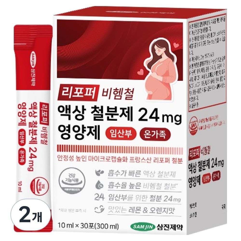 Samjin Pharmaceutical Lipoper Non-heme Iron Liquid Supplement 24mg Nutritional Supplement Pregnant Women Whole Family 30p 2 pcs 300ml