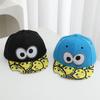 Children's New Flat Edge Hip-hop Hat Cartoon Casual Hip-hop Hat Student Baseball Cap Super Cute Big Eyes