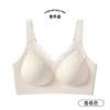 Women Plus Size Lace Bra No Underwire Push Up Support