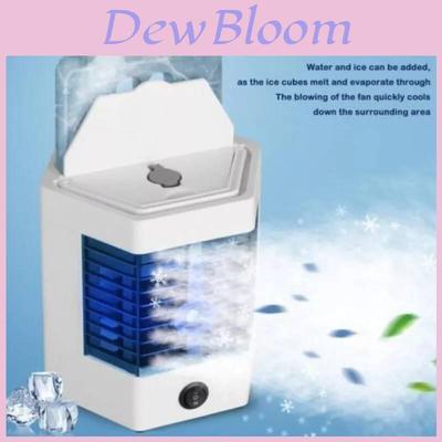 אביזרים למחשב נייד – USB מאווררים ומזגנים