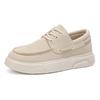 New Men'S Sneakers Soft Comfortable Non Slip Wear Resistant Sole Daily Casual Men'S Shoes Preppy Holiday Gifts Walking Shoes