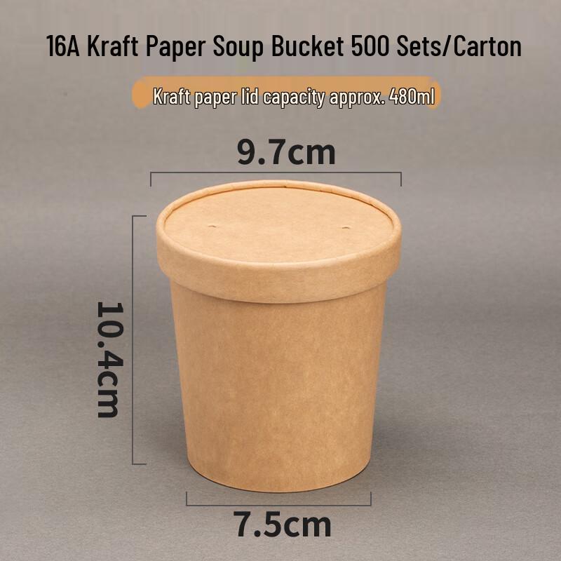 Miao Jiayi Disposable Kraft Paper Soup Containers