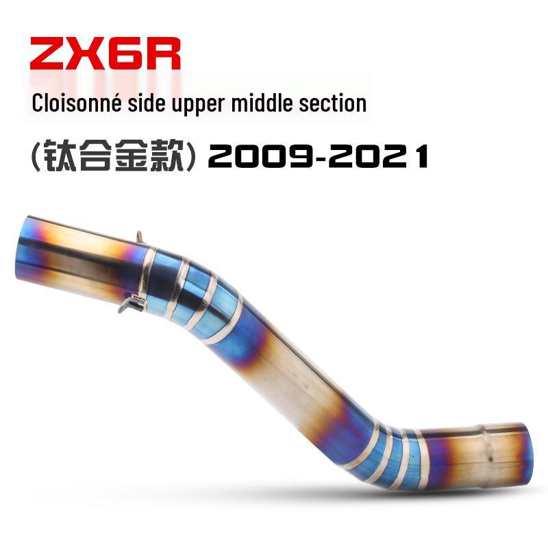 ZX6R 636 Motorcycle Titanium Exhaust Front Section (09-21 Models)